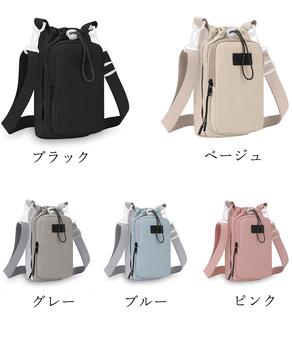 スマホポシェット ミニショルダーバッグ夏 送料無料 即日発送-1