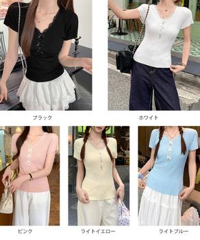 リボンレース付きリブニット Vネック夏服 送料無料 即日発送-1