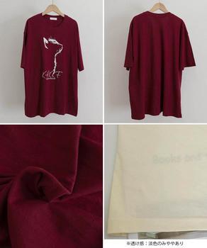 ビッグTシャツ レディース 半袖トップス 送料無料 即日発送-9