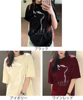 ビッグTシャツ レディース 半袖トップス 送料無料 即日発送-1