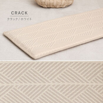 ベンチクッション インド綿100% クラック 2カラー 約43×120cm 送料無料-12
