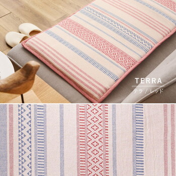 ベンチクッション インド綿100% テラ 2カラー 約43×120cm 送料無料-9