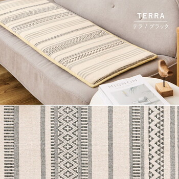 ベンチクッション インド綿100% テラ 2カラー 約43×120cm 送料無料-10