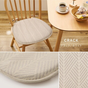 馬蹄クッション インド綿100% クラック 2カラー 約43×41cm 送料無料-9