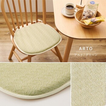 馬蹄クッション インド綿100% クラック 2カラー 約43×41cm 送料無料-12