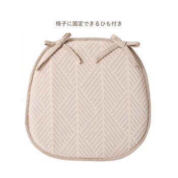 馬蹄クッション インド綿100% クラック 2カラー 約43×41cm 送料無料-13