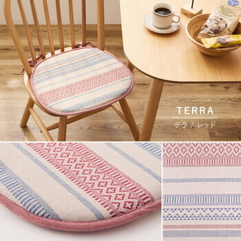 馬蹄クッション インド綿100% テラ 2カラー 約43×41cm 送料無料-11