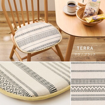 馬蹄クッション インド綿100% テラ 2カラー 約43×41cm 送料無料-12