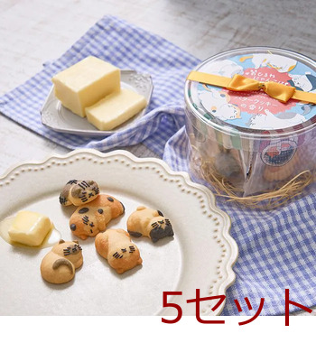 ねこクッキー おひるねにゃんこはバタークッキーの香り ５個入ＢＯＸ 5セット 送料無料-1