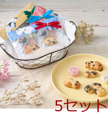 ねこクッキー おひるねにゃんこはバタークッキーの香り ２個入セットＡ 5セット 送料無料-1