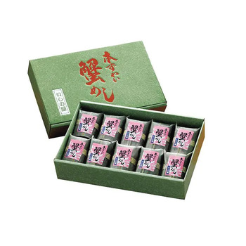 いしの屋 本ずわい蟹めし のし対応可 送料無料-2