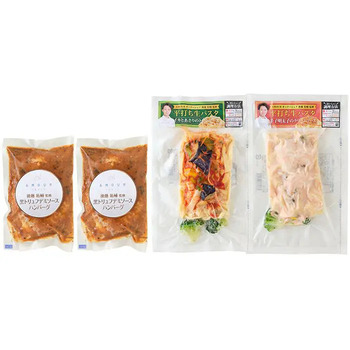 ＡＭＯＵＲ 後藤祐輔シェフ監修 黒トリュフデミソースハンバーグと平打ち生パスタ のし対応可 送料無料-4