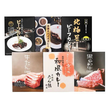 関西名店カレー詰合せ のし対応可 送料無料-1