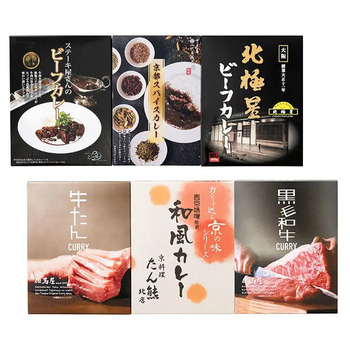 関西名店カレー詰合せ のし対応可 送料無料-2