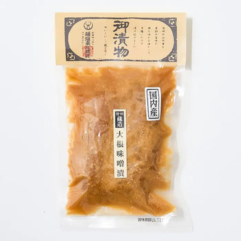 稲垣来三郎匠 信州みそ漬け＆野沢菜セット のし対応可 送料無料-3