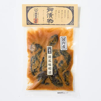 稲垣来三郎匠 信州みそ漬け＆野沢菜セット のし対応可 送料無料-4