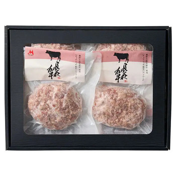 ｌｅ ｓｏｒｃｉｅｒ監修ブルーベリーソースと長萩和牛ハンバーグセット のし対応可 送料無料-3