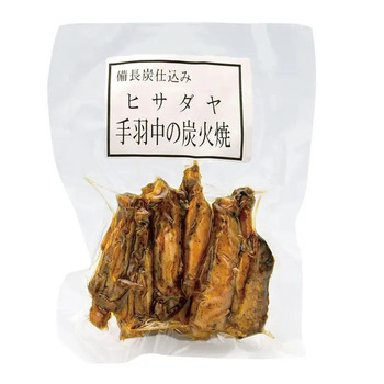 ヒサダヤ 炭火焼の詰合せ のし対応可 送料無料-3