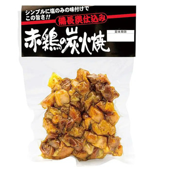 ヒサダヤ 炭火焼の詰合せ のし対応可 送料無料-6