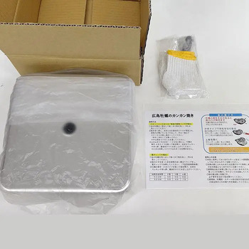 広島牡蠣のカンカン焼き のし対応可 送料無料-4