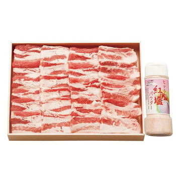 さくらポークバラ焼肉＆岩塩 のし対応可 送料無料-1