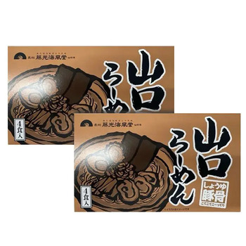 山口らーめん のし対応可 送料無料-1
