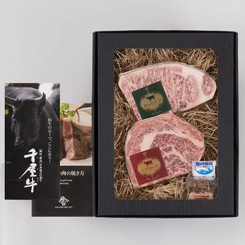 特選千屋牛ステーキ 300g のし対応可 送料無料-4