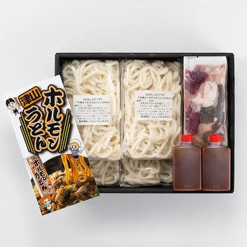 津山ホルモンうどんセット のし対応可 送料無料-2