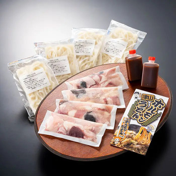 津山ホルモンうどんセット のし対応可 送料無料-3