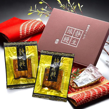 静岡産うなぎ 静生旅鰻 のし対応可 送料無料-1