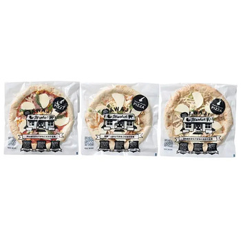 淡路 えびすもち豚のピザ３種セット のし対応可 送料無料-5