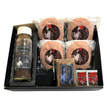 奈良 シェルブルー ステーキ屋さんの特選牛生ハンバーグとローストビーフ のし対応可 送料無料-4