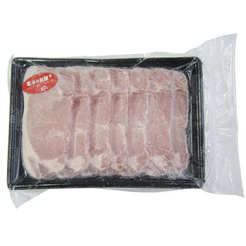 沖縄 北斗の島豚ロース焼肉 のし対応可 送料無料-2