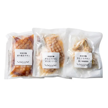 デリシャエール 阿波尾鶏グルメセット のし対応可 送料無料-3