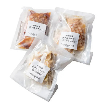 デリシャエール 阿波尾鶏グルメセット のし対応可 送料無料-4