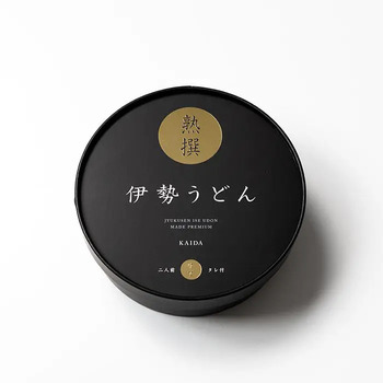 熟撰伊勢うどん ８食 のし対応可 送料無料-5