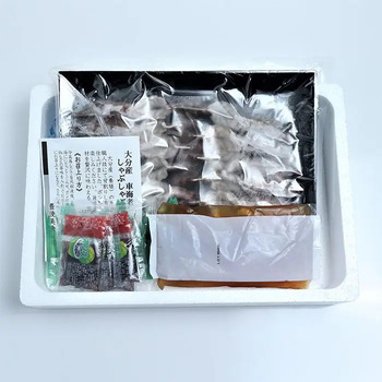 絆屋 車海老のしゃぶしゃぶ のし対応可 送料無料-1