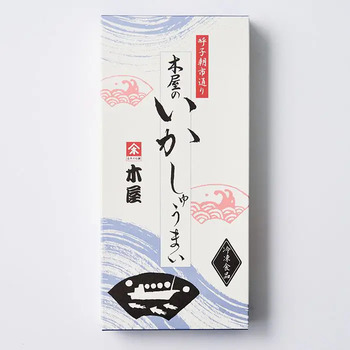 呼子名物 木屋いかしゅうまい詰合せ のし対応可 送料無料-2