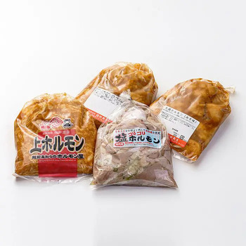 越前のホルモン屋 4種盛りセット のし対応可 送料無料-2