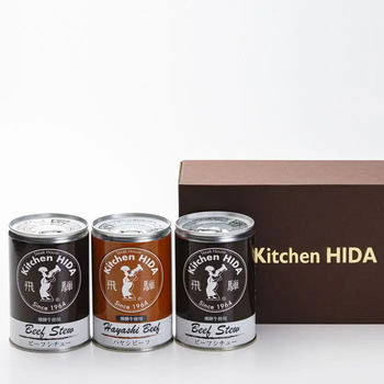 キッチン飛騨 シチュー ハヤシセット のし対応可 送料無料-3