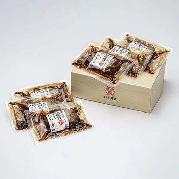 米沢牛黄木 米沢牛入り濃旨デミハンバーグ のし対応可 送料無料-5