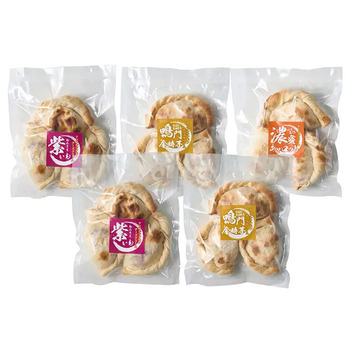 ３種のドルチェ風カルツォーネピザセット ５袋 のし対応可 送料無料-3