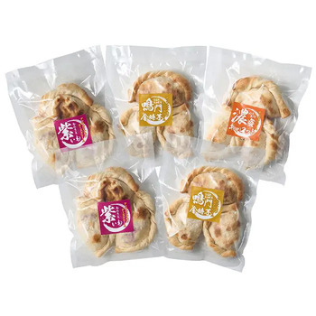 ３種のドルチェ風カルツォーネピザセット ５袋 のし対応可 送料無料-4