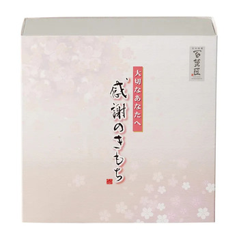 感謝のきもち　　2種類の味付けおかき（えびマヨ味・ごまサラダ味）150ｇ ラッピング可 送料無料-1