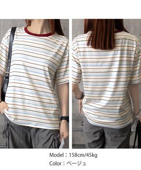 マルチボーダーTシャツ 半袖カットソー夏 送料無料 即日発送-8