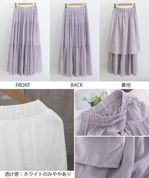 シフォンスカート ロングプリーツスカート 送料無料 即日発送-9
