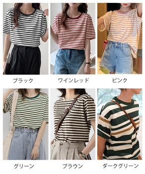 ボーダーTシャツ半袖 レディース 送料無料 即日発送-1