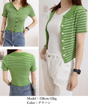 ボーダー柄ニットポロシャツレディース半袖 送料無料 即日発送-8