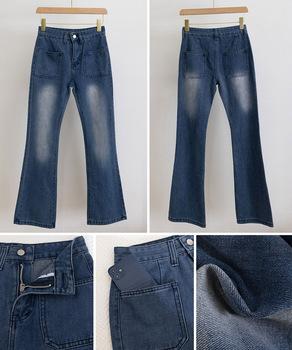 セミフレアデニムパンツ レディース 送料無料 即日発送-9