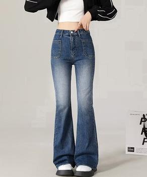 セミフレアデニムパンツ レディース 送料無料 即日発送-6